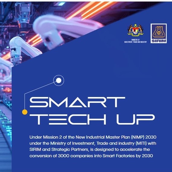 Industry Advertisement 2